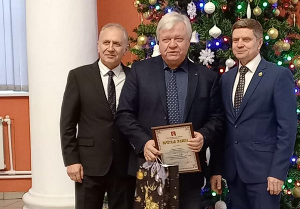 Наши сотрудники награждены на традиционном приеме Главы администрации г. Кузнецка