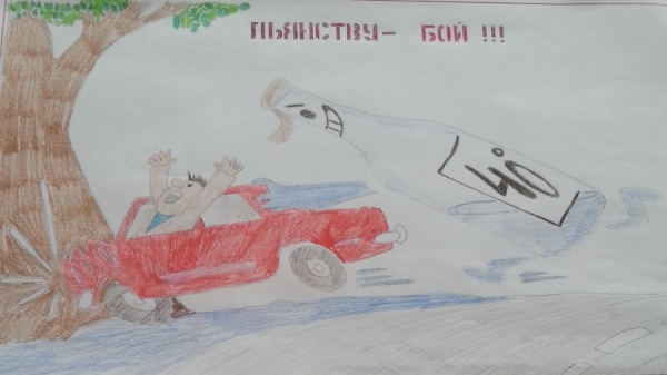 В ГБУЗ «Кузнецкая межрайонная больница» прошел конкурс детских рисунков
