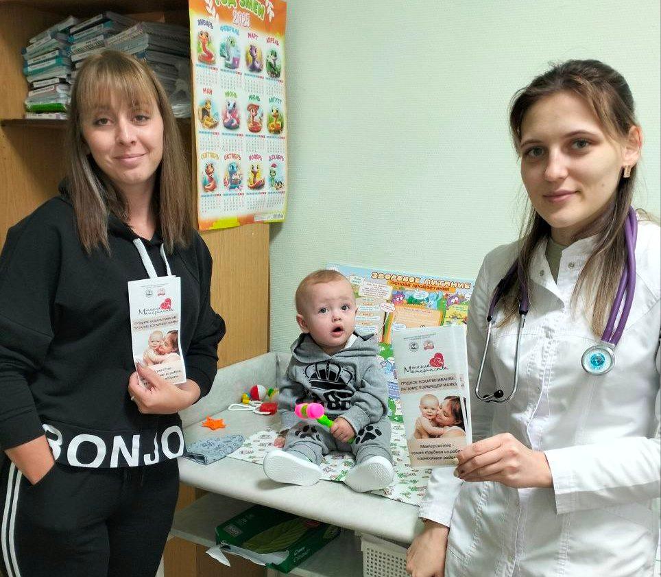 Прошла беседа с мамами детей первого года жизни
