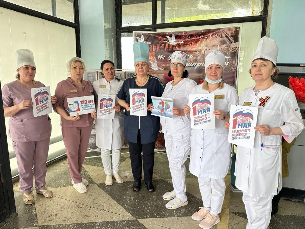 Сотрудники Кузнецкой центральной районной больницы присоединились к акции «Доблестный труд - гарантия Победы».