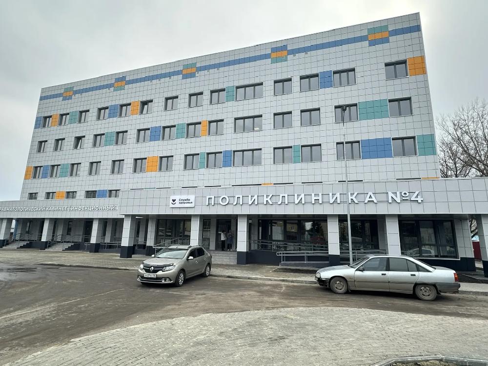 Сегодня свои двери распахнула новая поликлиника!