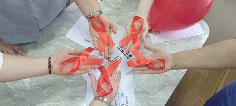 Сотрудники 3-го терапевтического отделения присоединились к акции, проводимой в рамках Международного дня борьбы со СПИДом