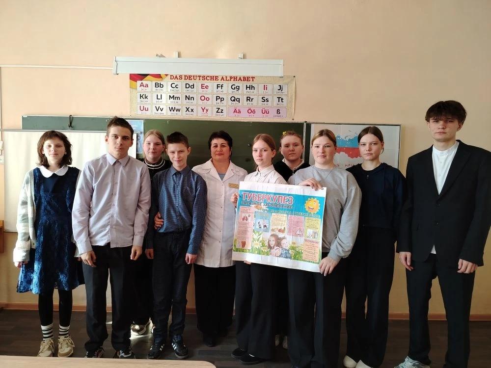 Час здоровья, посвященный профилактике туберкулеза