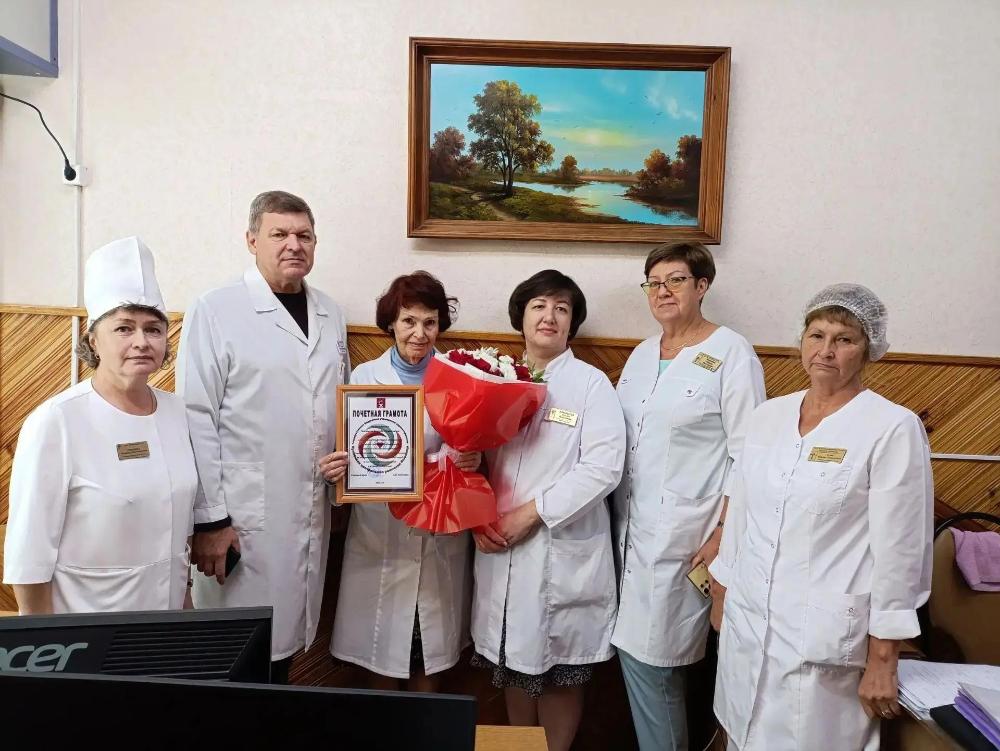 Свой юбилей отметила врач-терапевт дневного стационара Тряпицина Зинаида Кузьминична