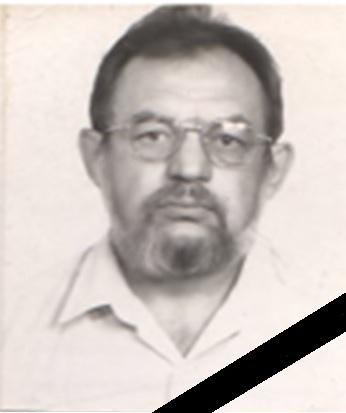 Памяти Кузьмина Владимира Анатольевича