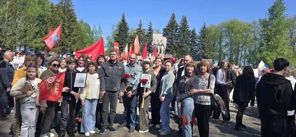 Сотрудники больницы приняли участие в торжественном митинге