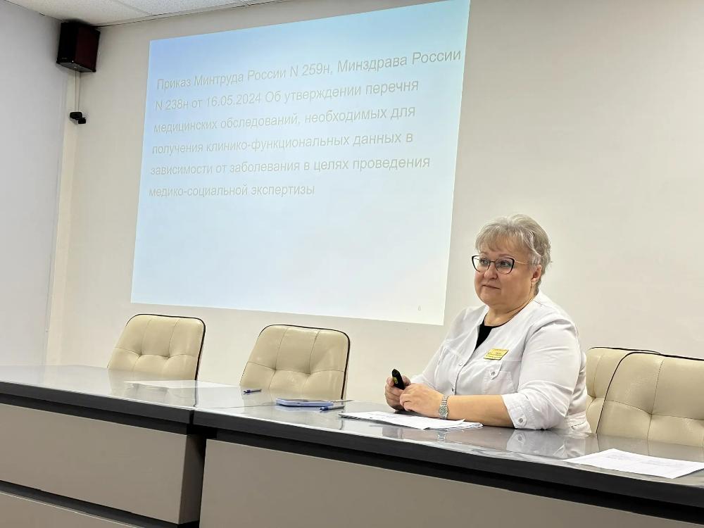 Заместитель главного врача по клинико-экспертной работе Гаврилова Наталья Вячеславовна провела обучающую лекцию для врачей-терапевтов