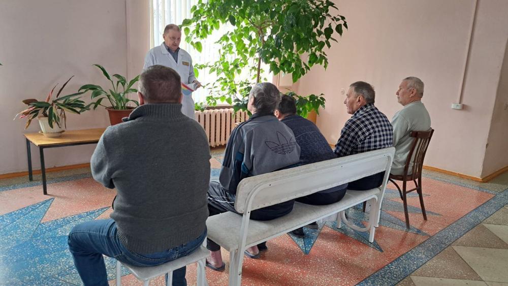 В кожно-венерологическом отделении провели лекцию на тему "СПИД и его профилактика"