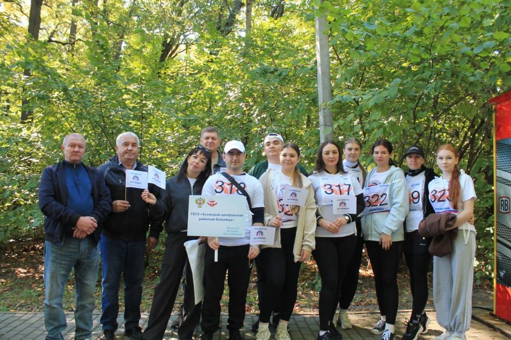 Сотрудники больницы приняли участие в легкоатлетическом кроссе
