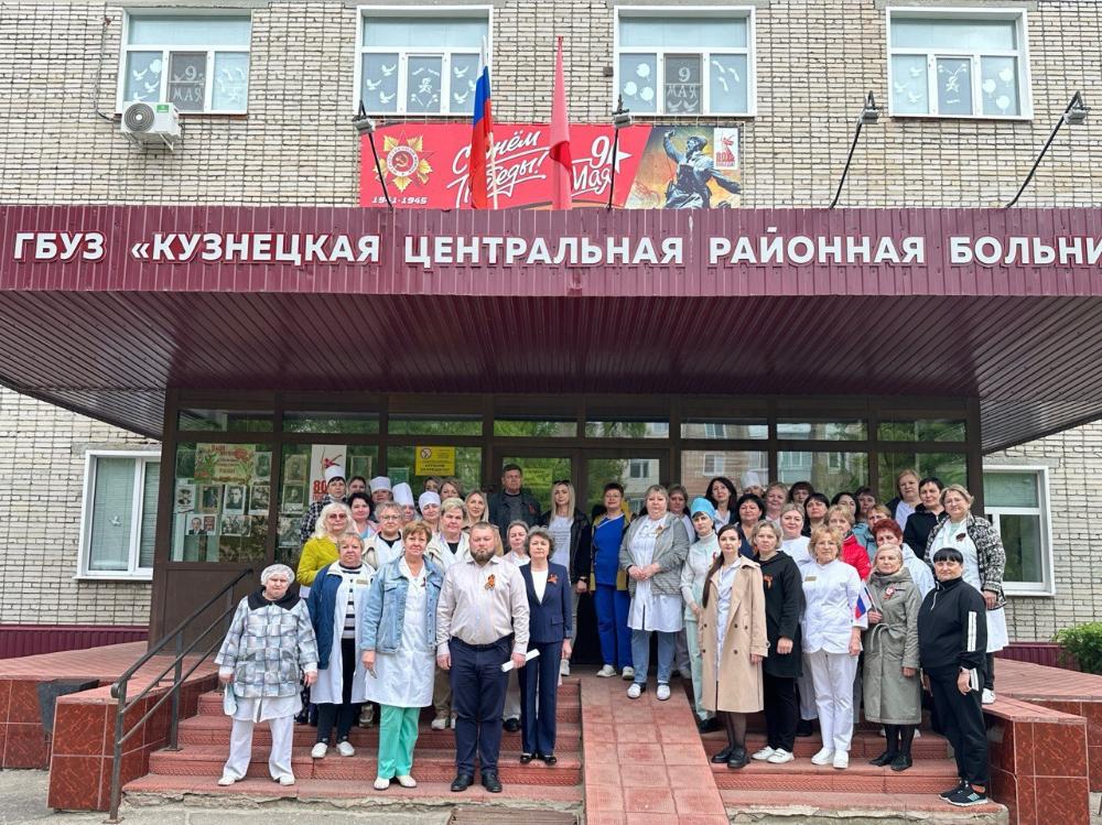 Сегодня в больнице состоялся торжественный митинг, посвященный Дню Победы