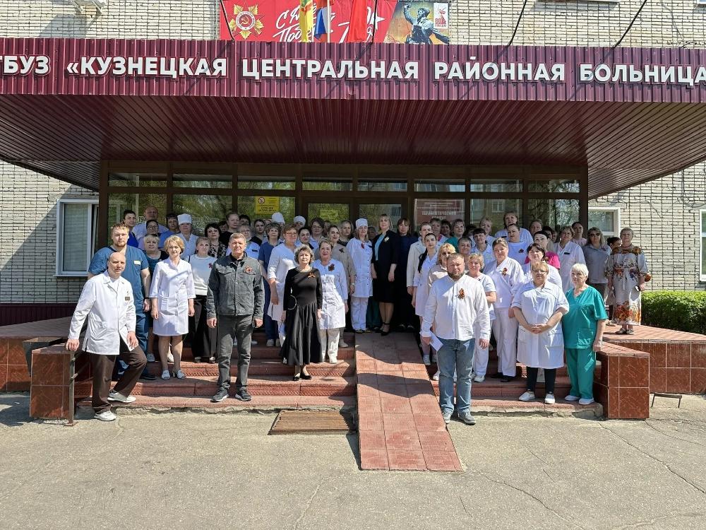 С Днем Победы!