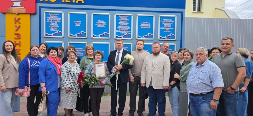 Принимаем поздравления!