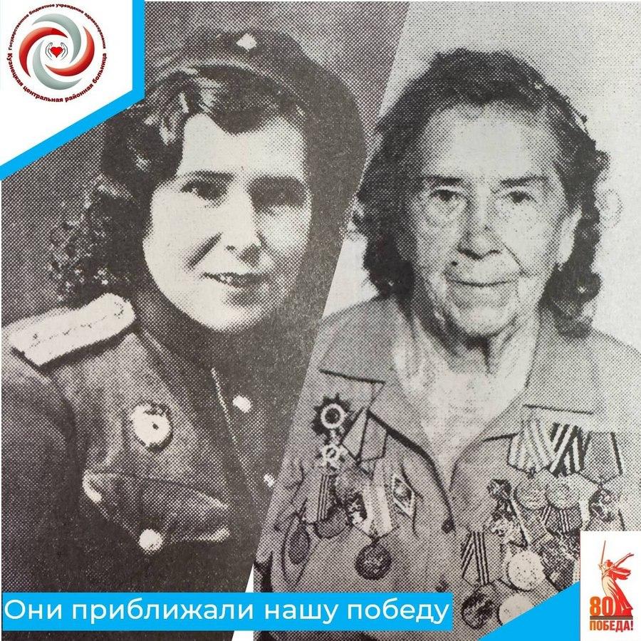 Они приближали нашу победу… Яурова Антонина Михайловна.