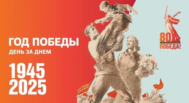 Как подписывали акты о капитуляции